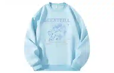 BEENTRILL Logo