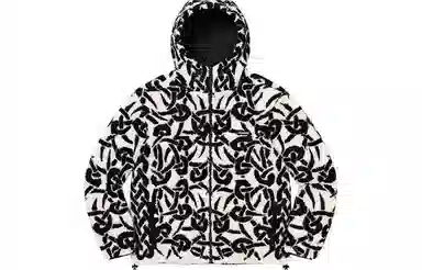 Supreme FW21 Week 7 x Fleece Hooded Celtic Knot Reversible Windstopper Jacket