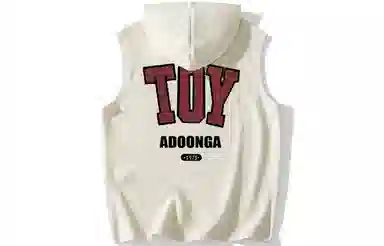 ADOONGA