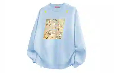 REXSHION Sweatshirt Black