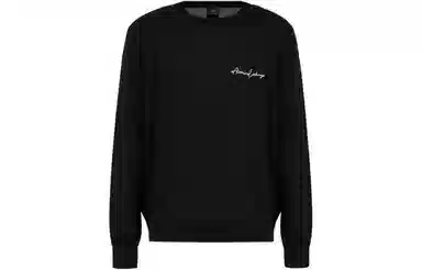 ARMANI EXCHANGE SS24 Logo