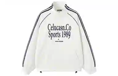 CELUCASN Logo