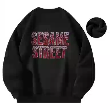 SESAME STREET