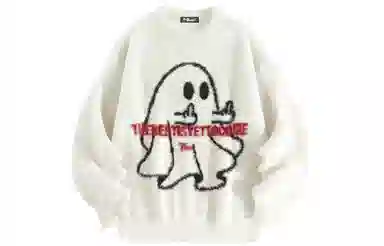 BABUGGE