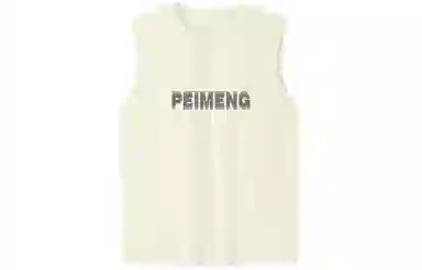 PEIMENG
