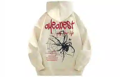 AYEA Hoodie