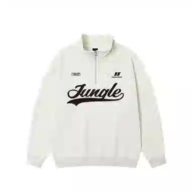 JUNGLE TIGER LOGO