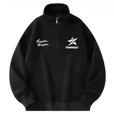 Kawasaki Sweatshirt
