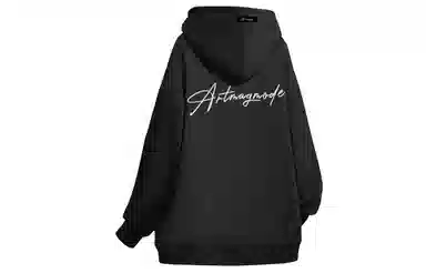 magmode