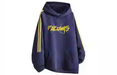 FALIAMS