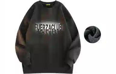 FUERZA