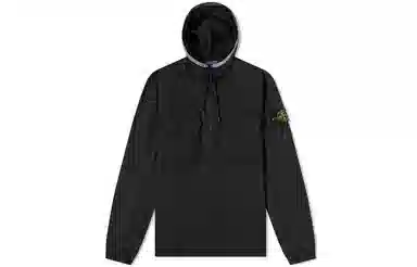 STONE ISLAND SS22