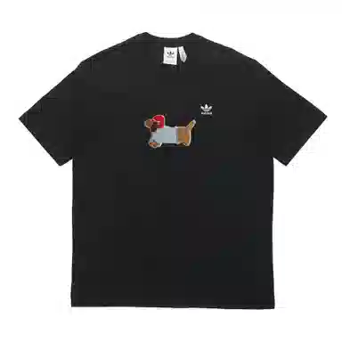 adidas originals GGMZLogoT