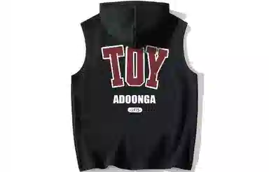 ADOONGA