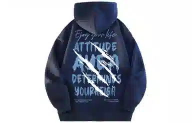 AYEA Hoodie