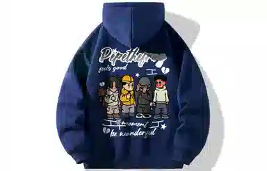 Pepe the Frog Hoodie