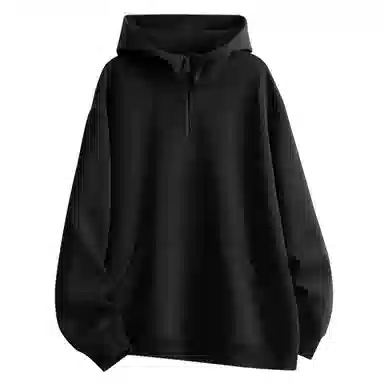 MINISO oversize