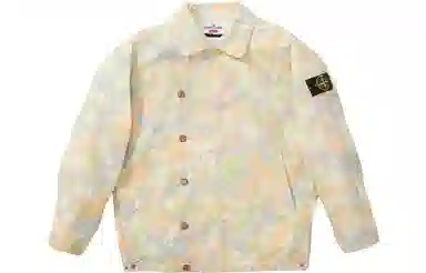 Supreme x Stone Island 22 Camo Jacket