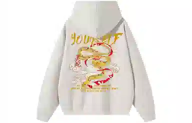 Hypeyourself