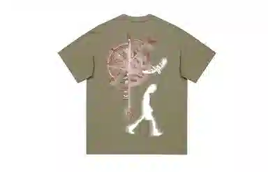KOKO BASE T