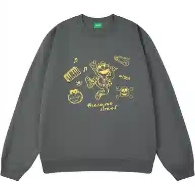 Sesame Street Sweatshirt