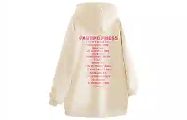 FAVEPOP Hoodie
