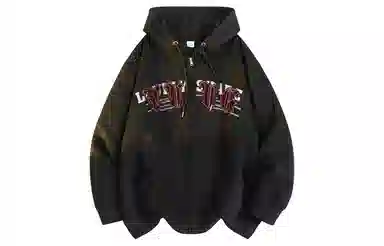 VUUG Hoodie