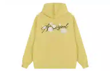 Atry Logo Series Hoodie