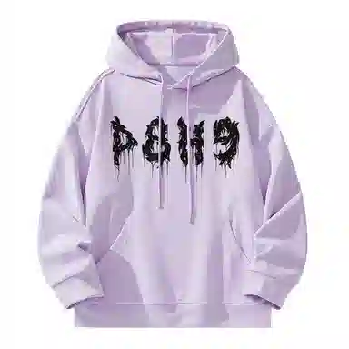 P8H9 Hoodie
