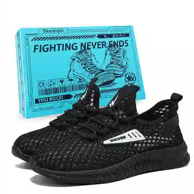 双星八特 运动透气 舒适 减震 防滑 耐磨 低帮 跑步鞋 男女同款