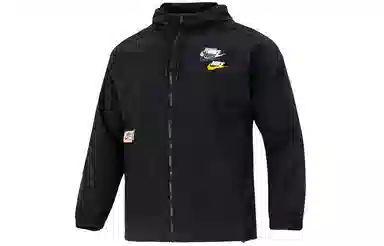 Nike Sportswear Lightweight Jacket