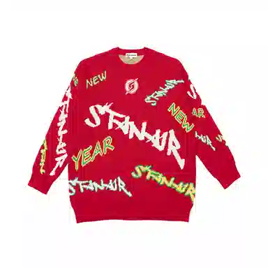 STANAIR