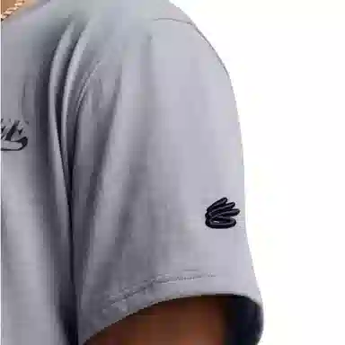 Under Armour CURRY VERBIAGE T