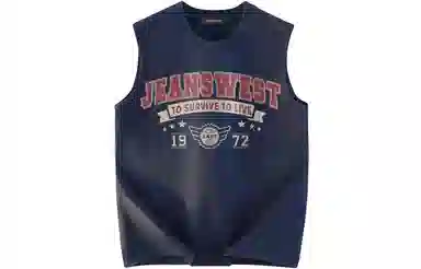 JEANSWEST 200g