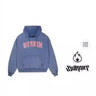 BURNIN 97'series Logo