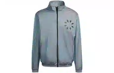 adidas originals St Tt Hl