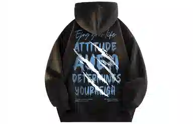 AYEA Hoodie