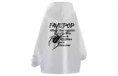 FAVEPOP Logo