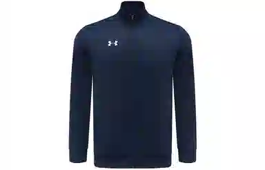Under Armour Logo