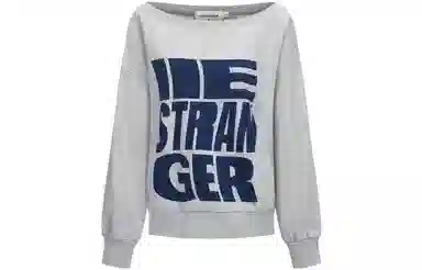 11ESTRANGER