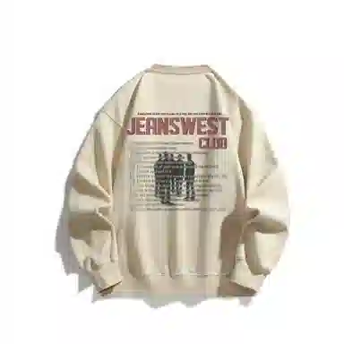 JEANSWEST