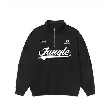 JUNGLE TIGER LOGO