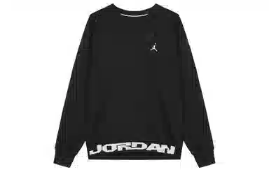 Jordan MVP