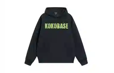 KOKO BASE