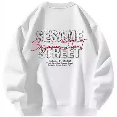 SESAME STREET LOGO