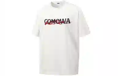 COMOWA cleanfitlogoT