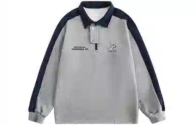 WANCHAO CP LogoPolo