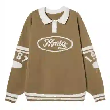 Mmlg Pullover Sweater Khaki