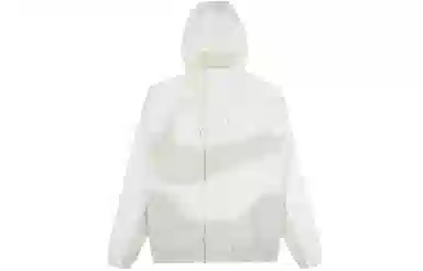 Nike Sportswear Swoosh Logo