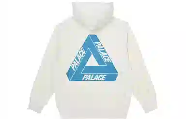 PALACE SS23 Reacto Tri-ferg Hood Green Logo